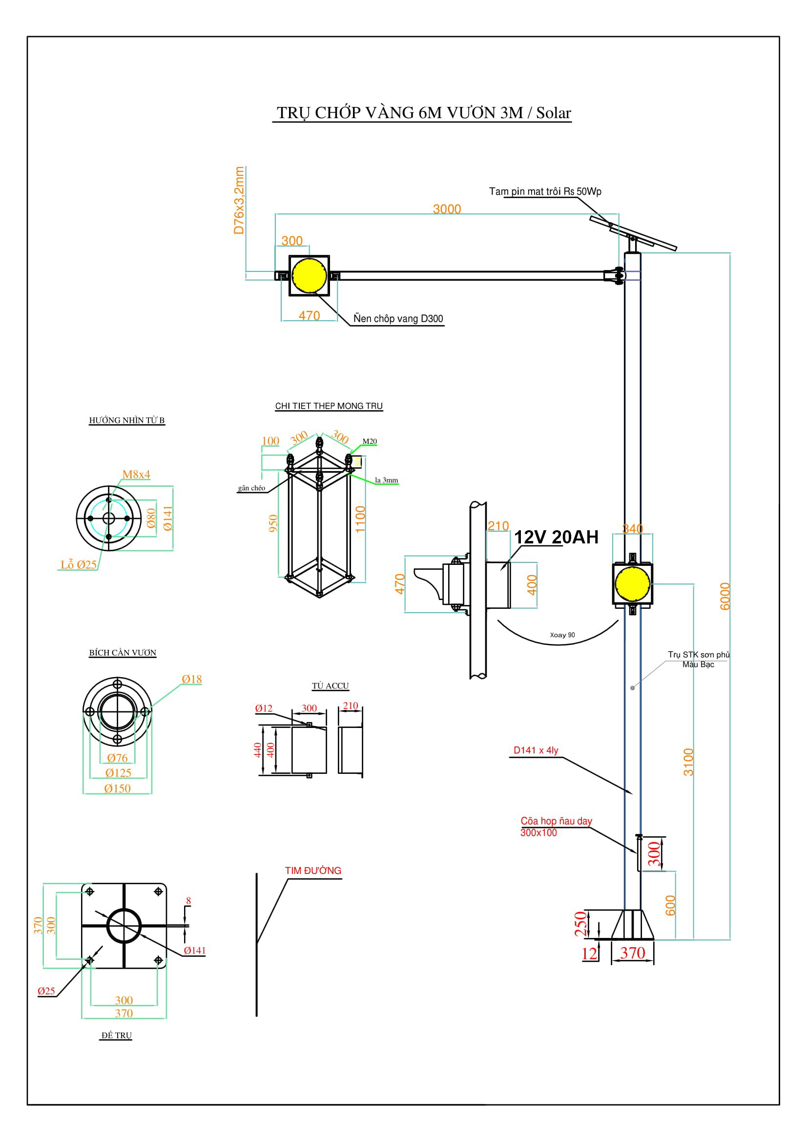 Đèn chớp vàng năng lượng mặt trời D300